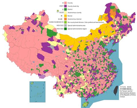 中国縣級市的多元性與獨特魅力：一個充滿故事的城市群體